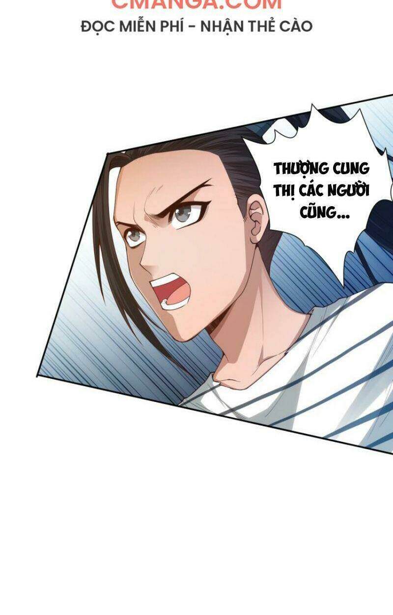 Giản Giới - Chương 106