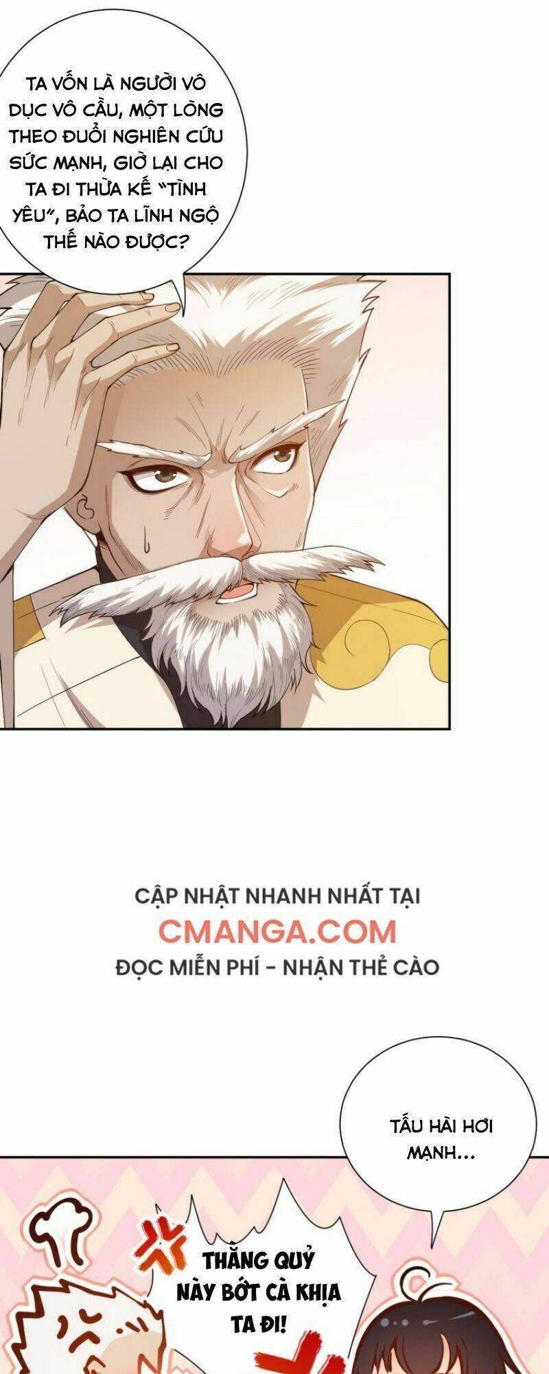 Giản Giới - Chương 112
