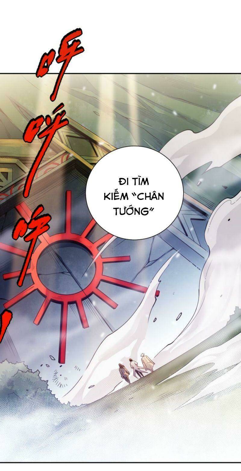 Giản Giới - Chương 114