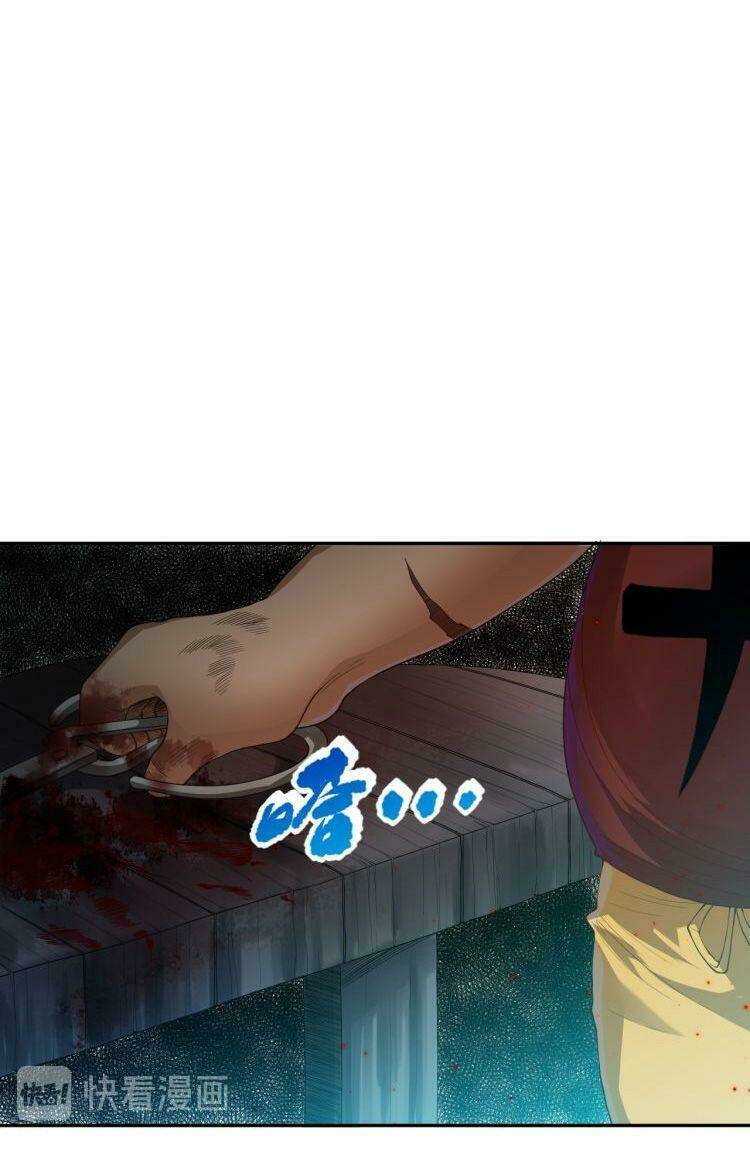 Giản Giới - Chương 115
