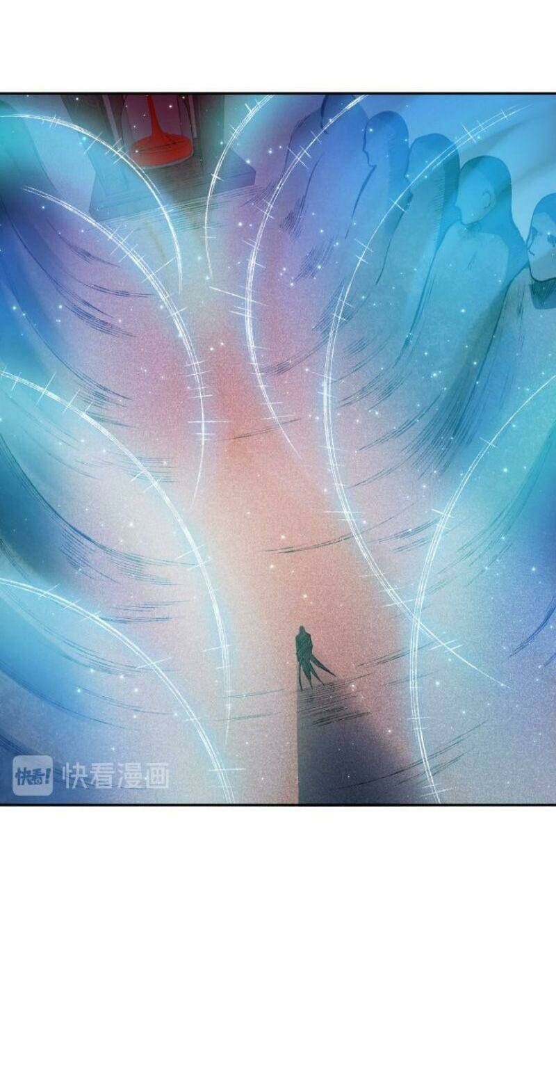 Giản Giới - Chương 118