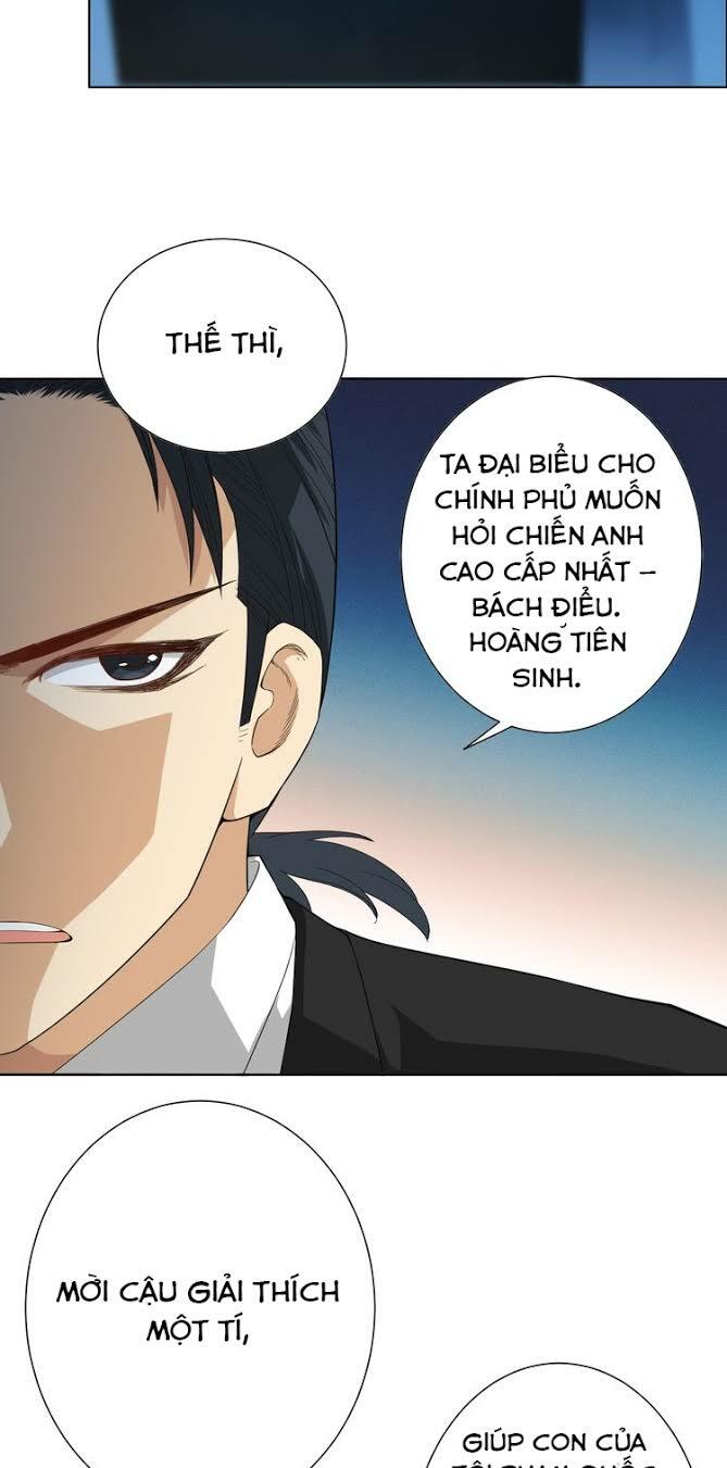 Giản Giới - Chương 12