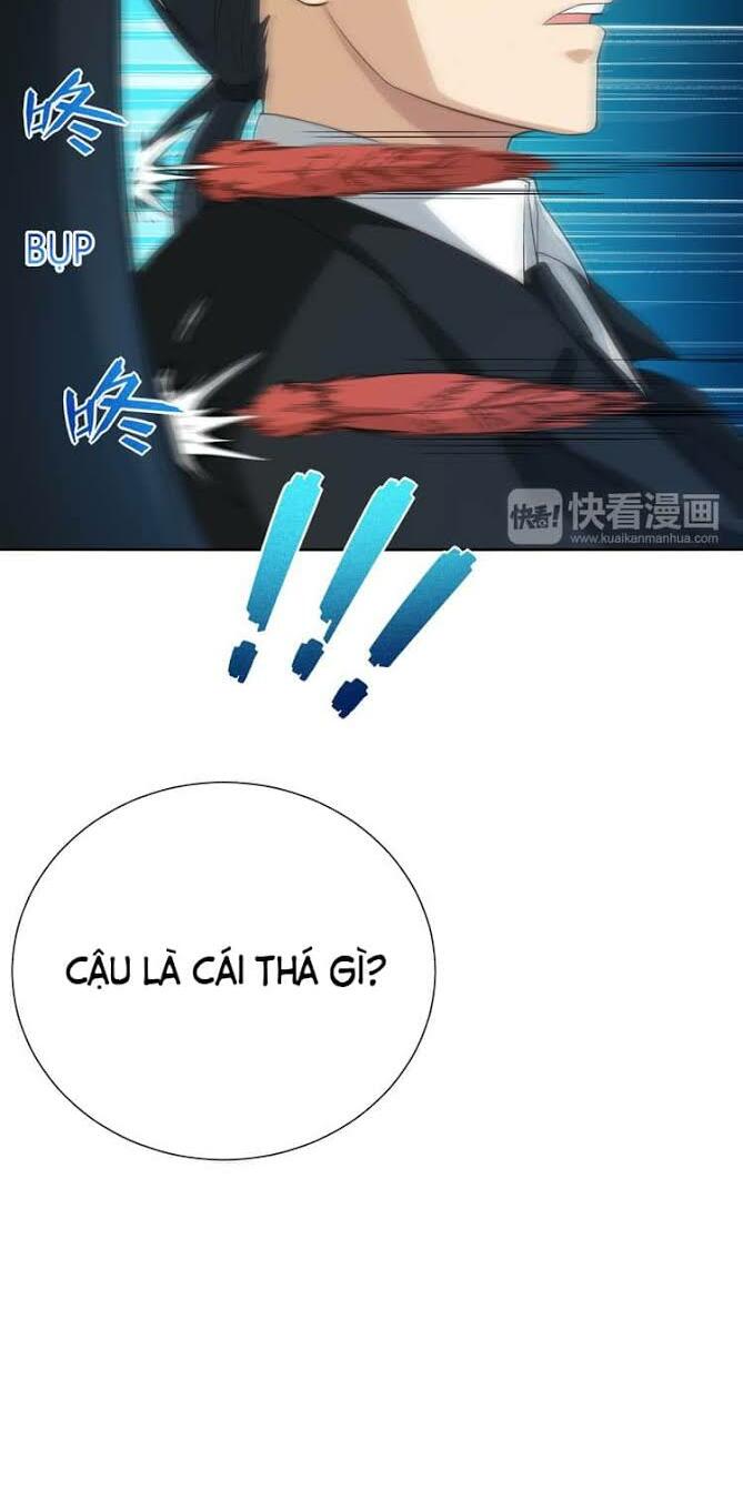 Giản Giới - Chương 12