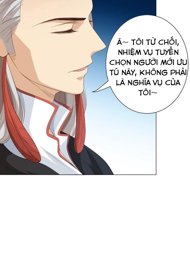 Giản Giới - Chương 12