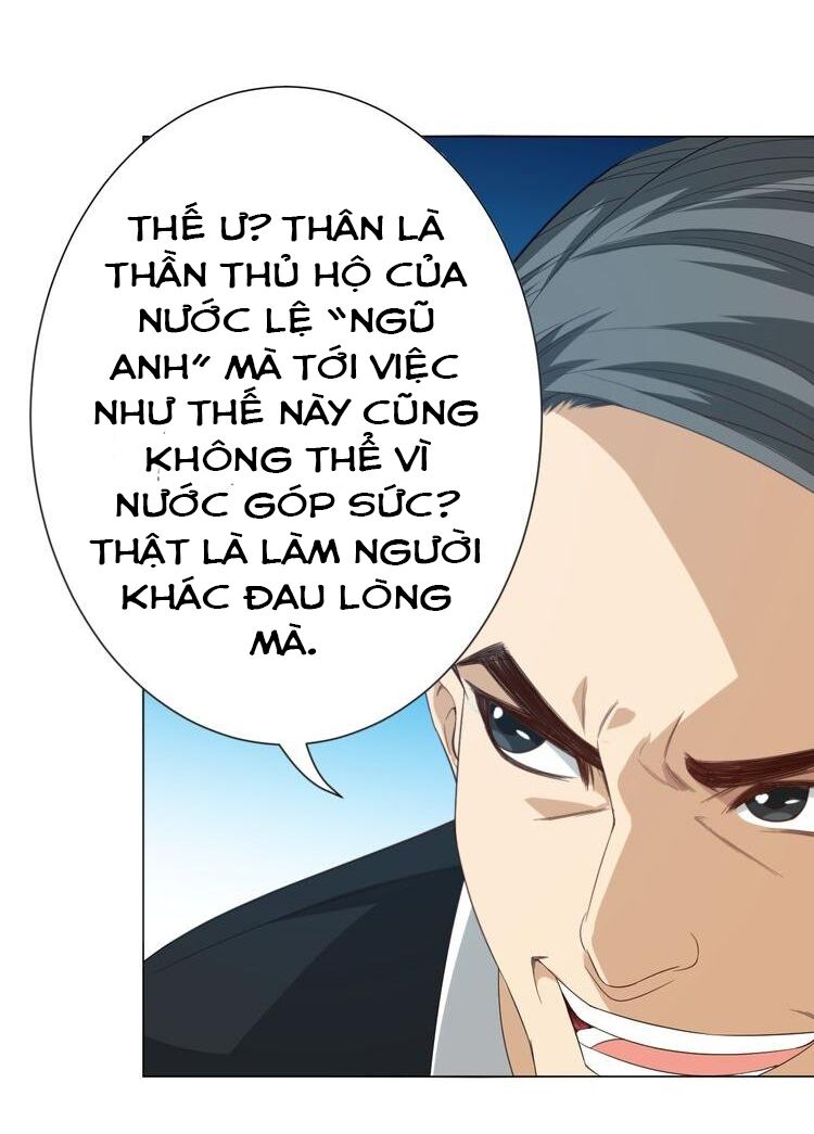 Giản Giới - Chương 12