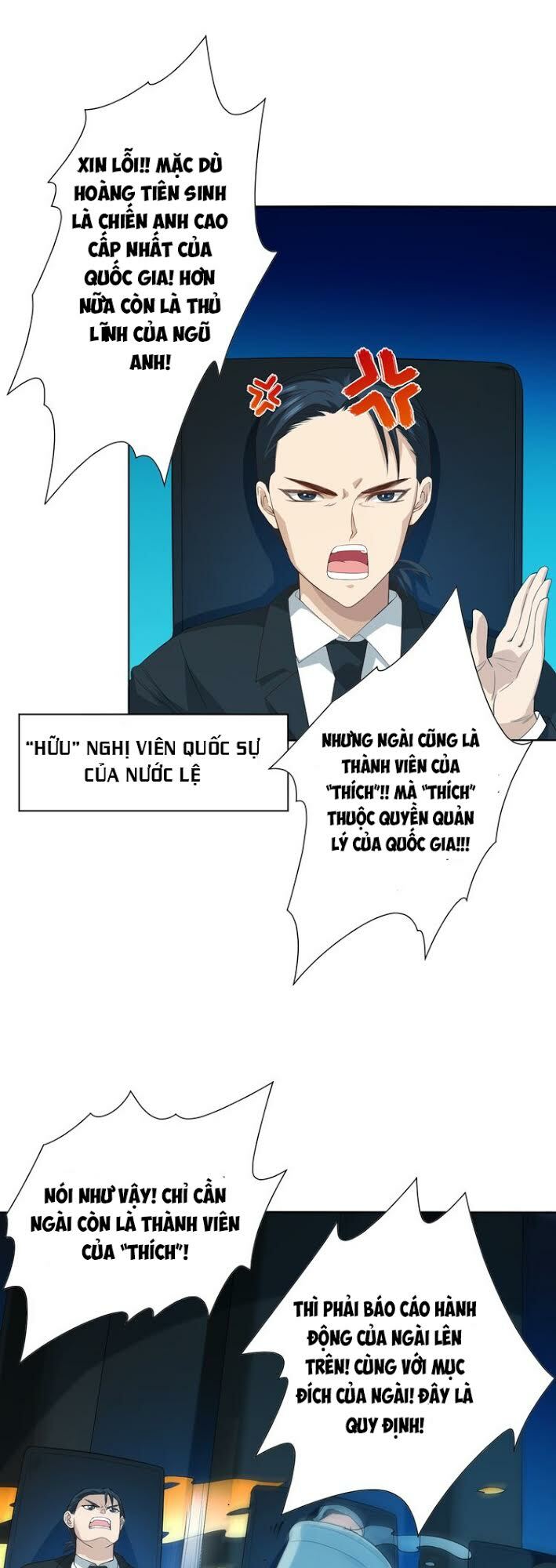 Giản Giới - Chương 12