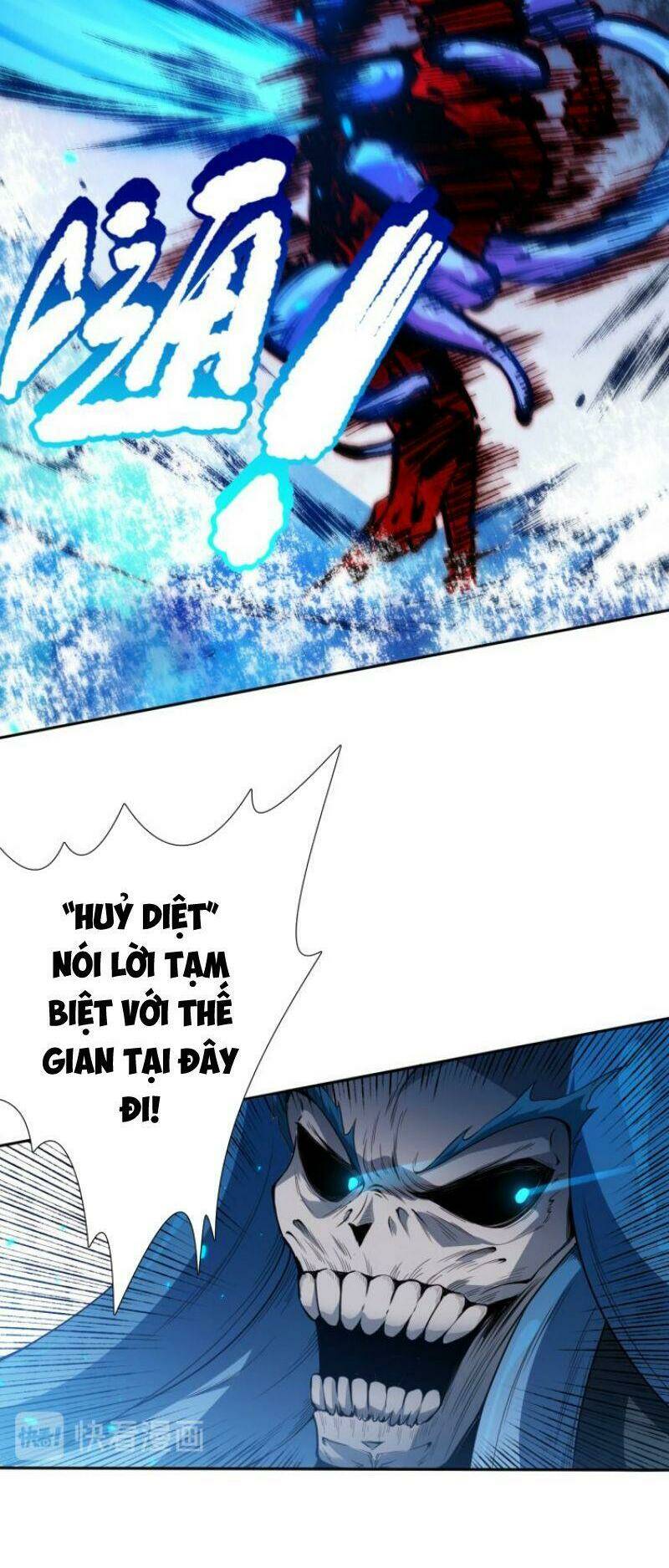 Giản Giới - Chương 123