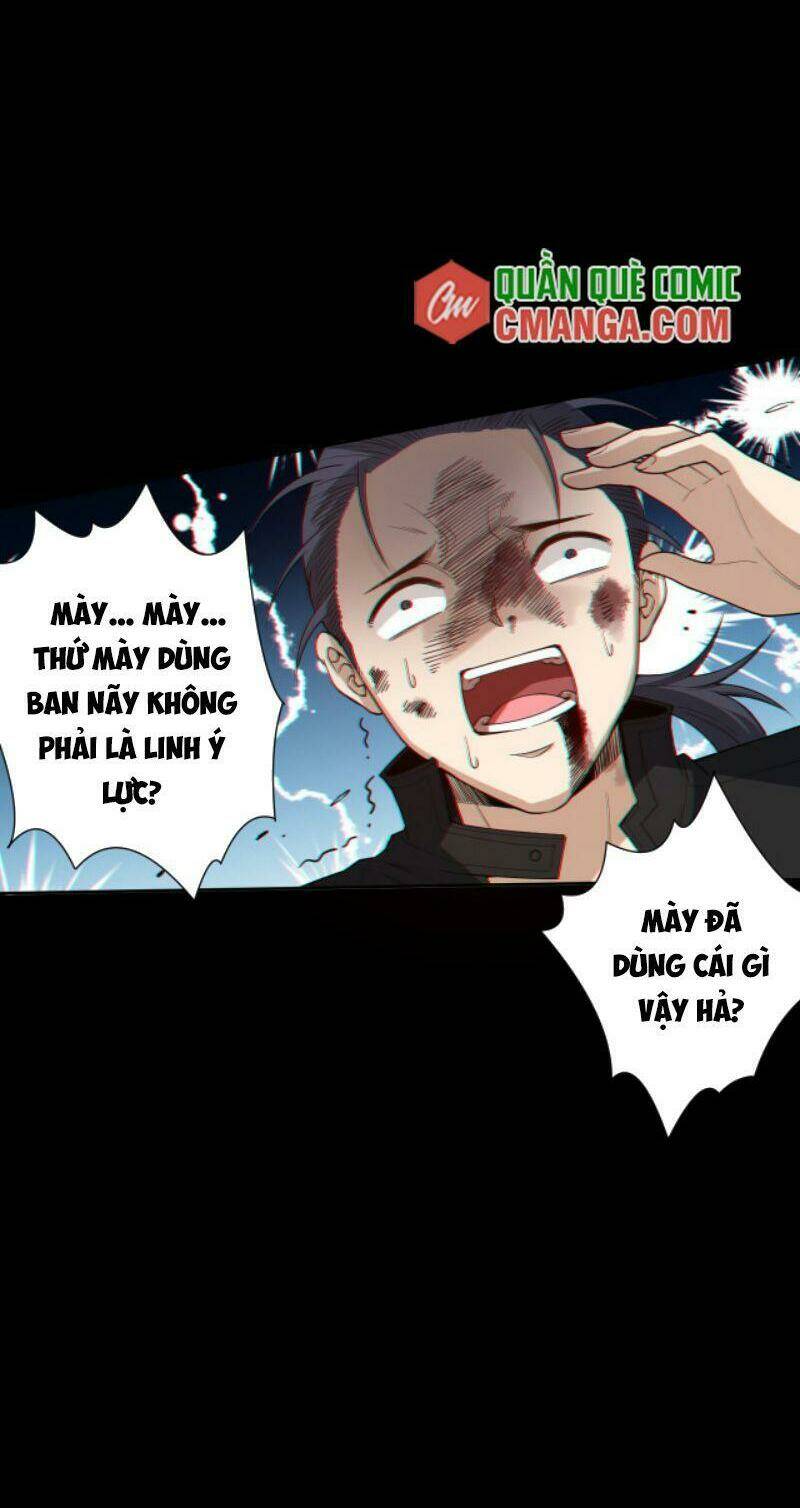 Giản Giới - Chương 127