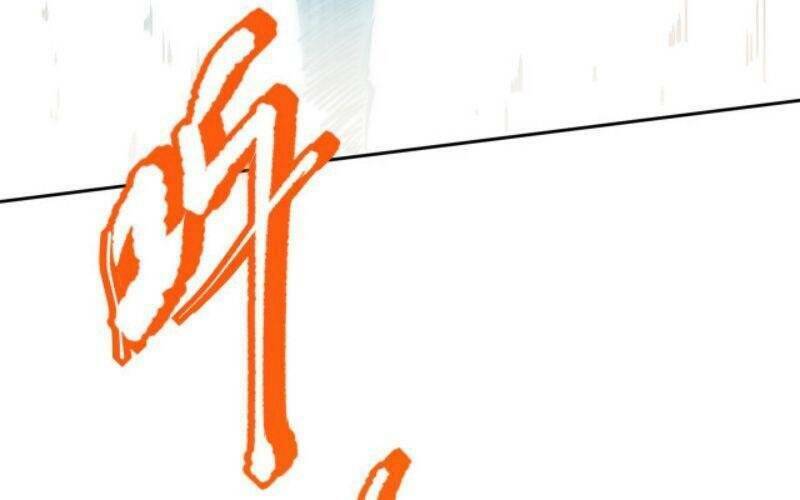 Giản Giới - Chương 129