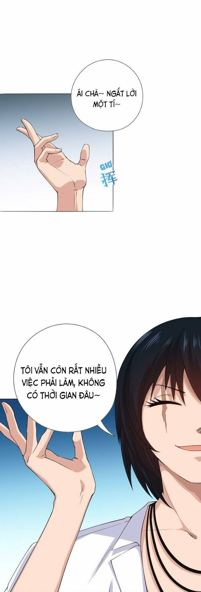 Giản Giới - Chương 13