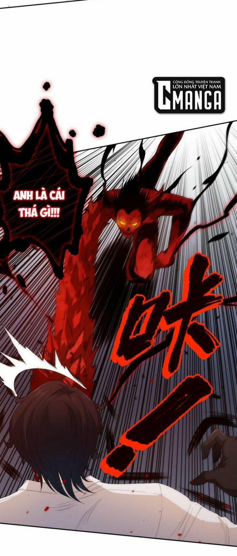 Giản Giới - Chương 132