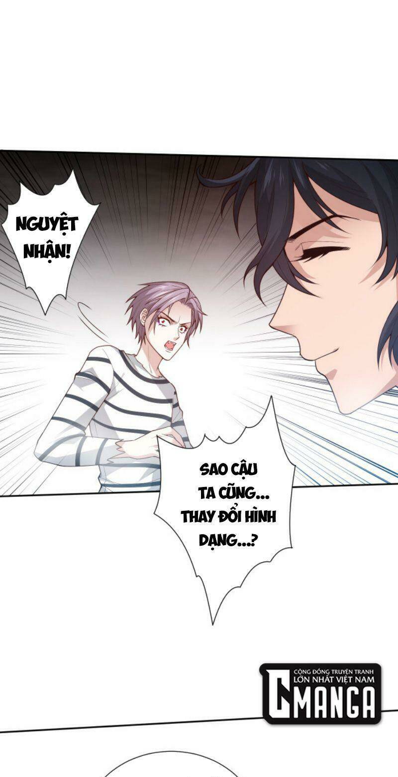 Giản Giới - Chương 135