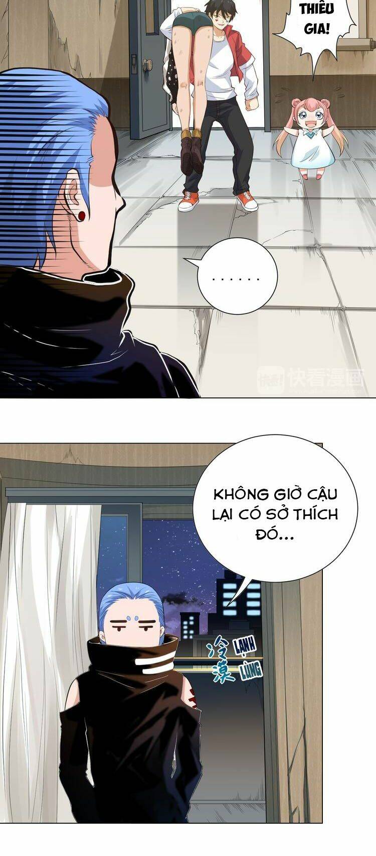 Giản Giới - Chương 14