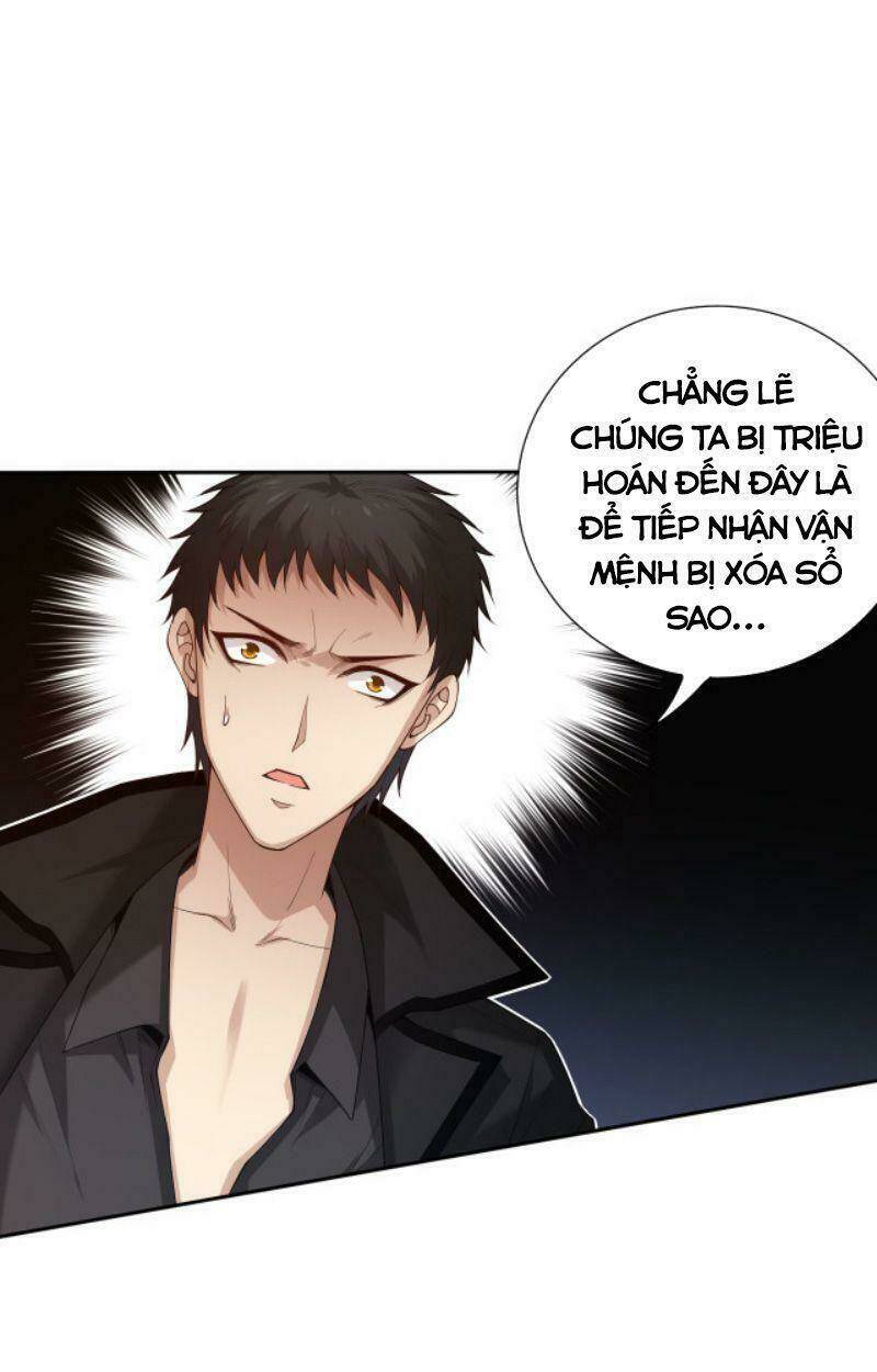 Giản Giới - Chương 142