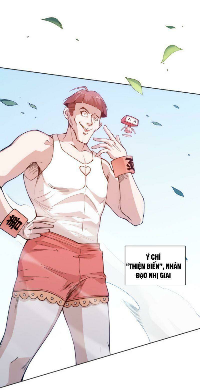 Giản Giới - Chương 142