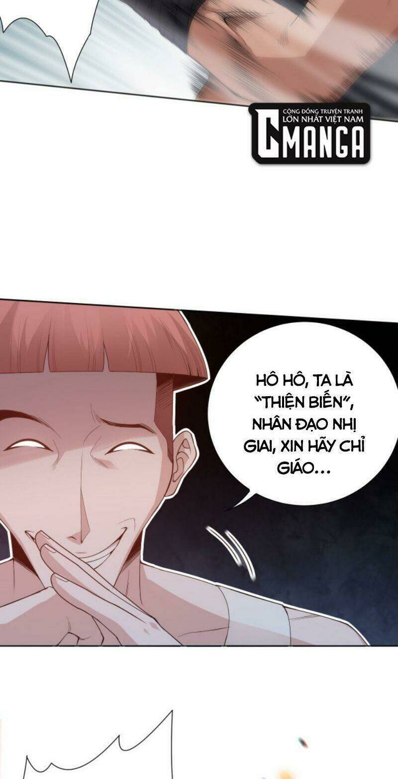 Giản Giới - Chương 142