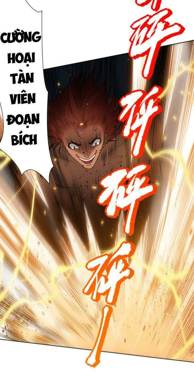 Giản Giới - Chương 146