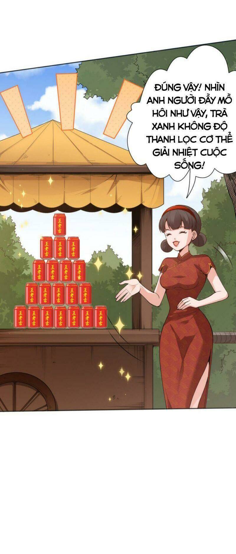 Giản Giới - Chương 147