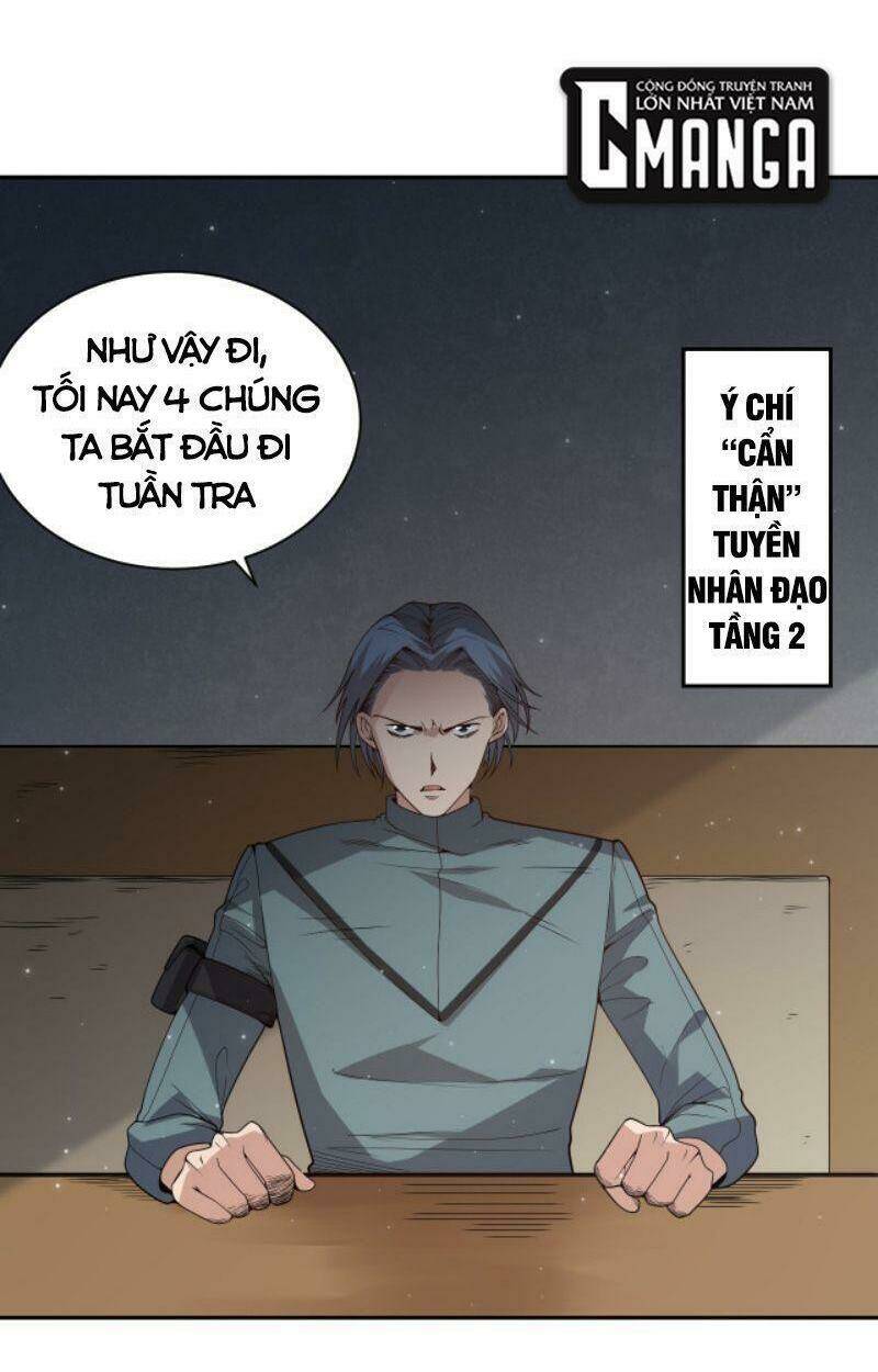 Giản Giới - Chương 149