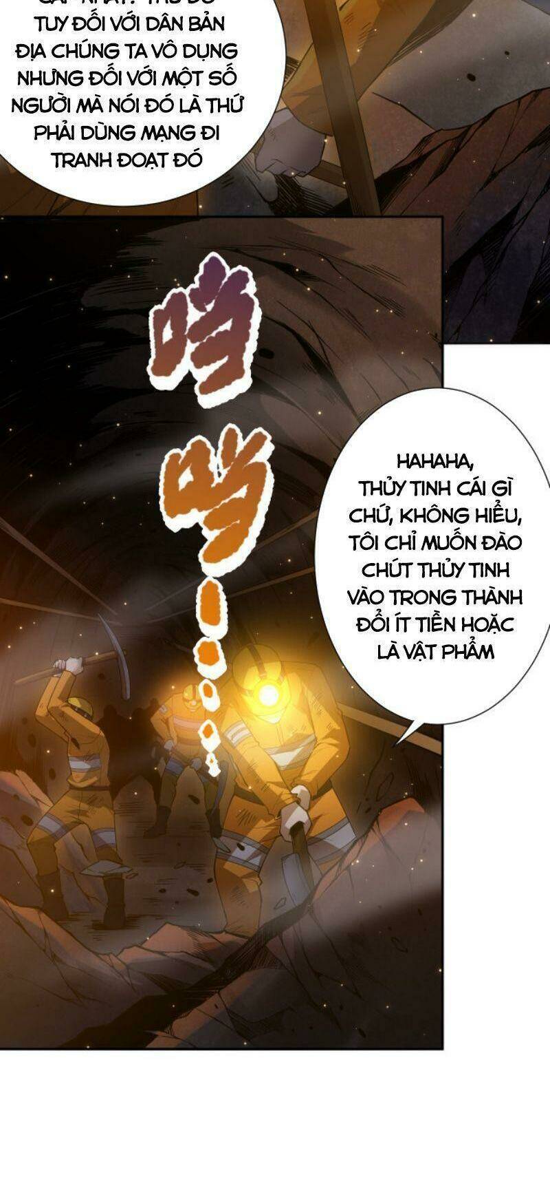Giản Giới - Chương 150