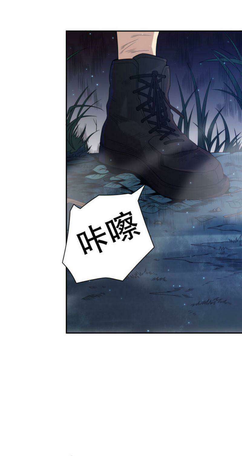Giản Giới - Chương 152