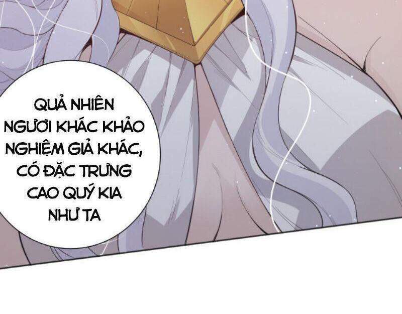 Giản Giới - Chương 156