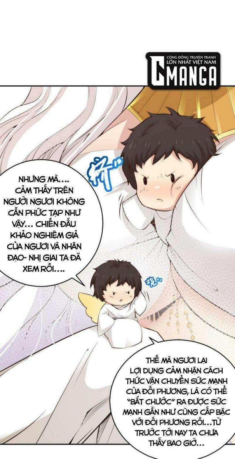 Giản Giới - Chương 160