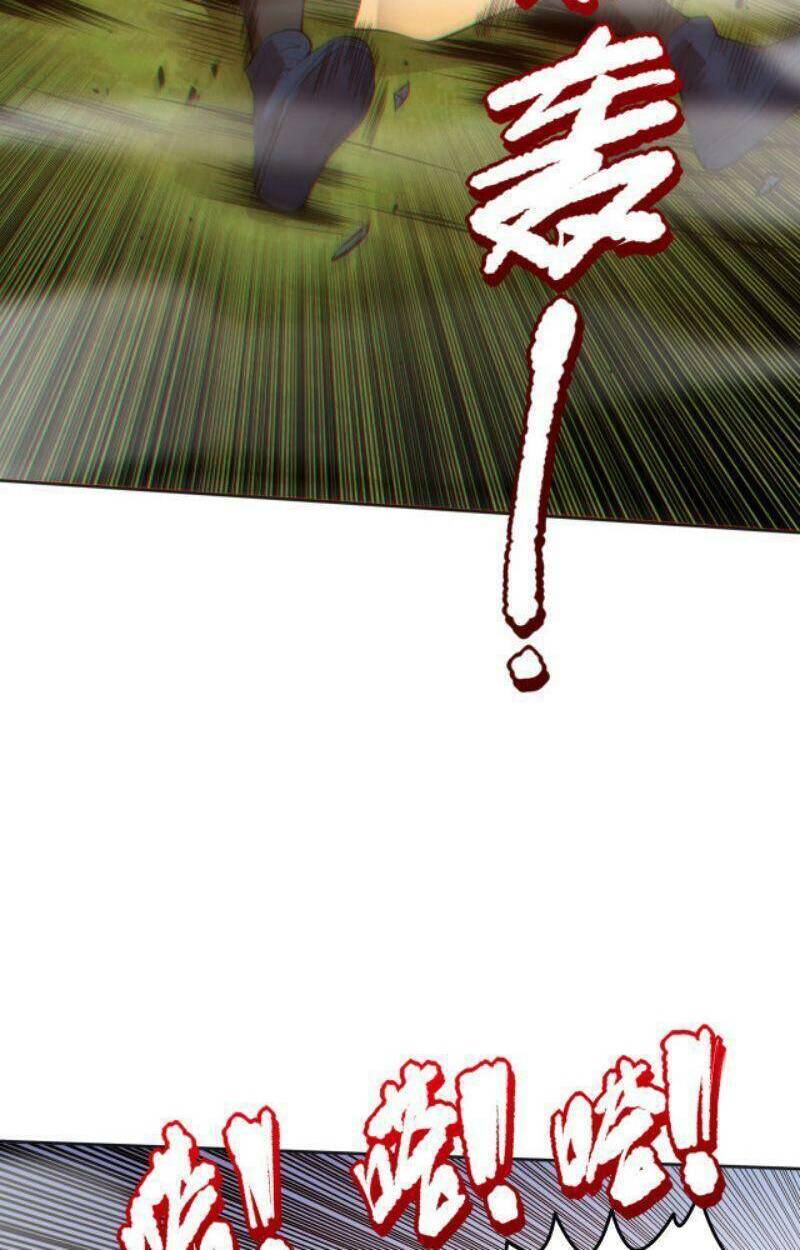 Giản Giới - Chương 163