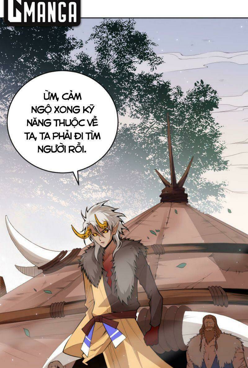 Giản Giới - Chương 165