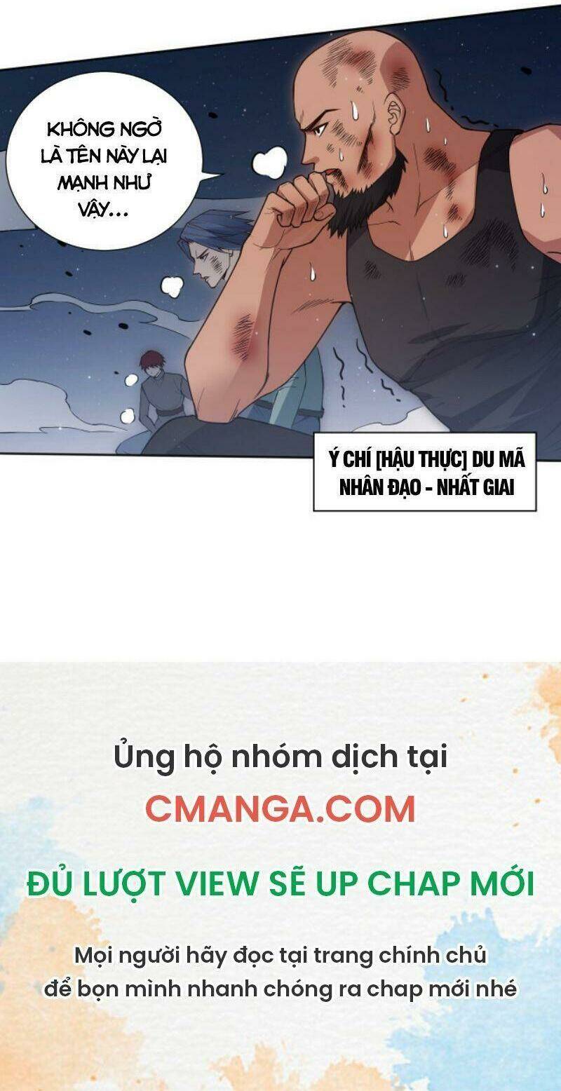 Giản Giới - Chương 166