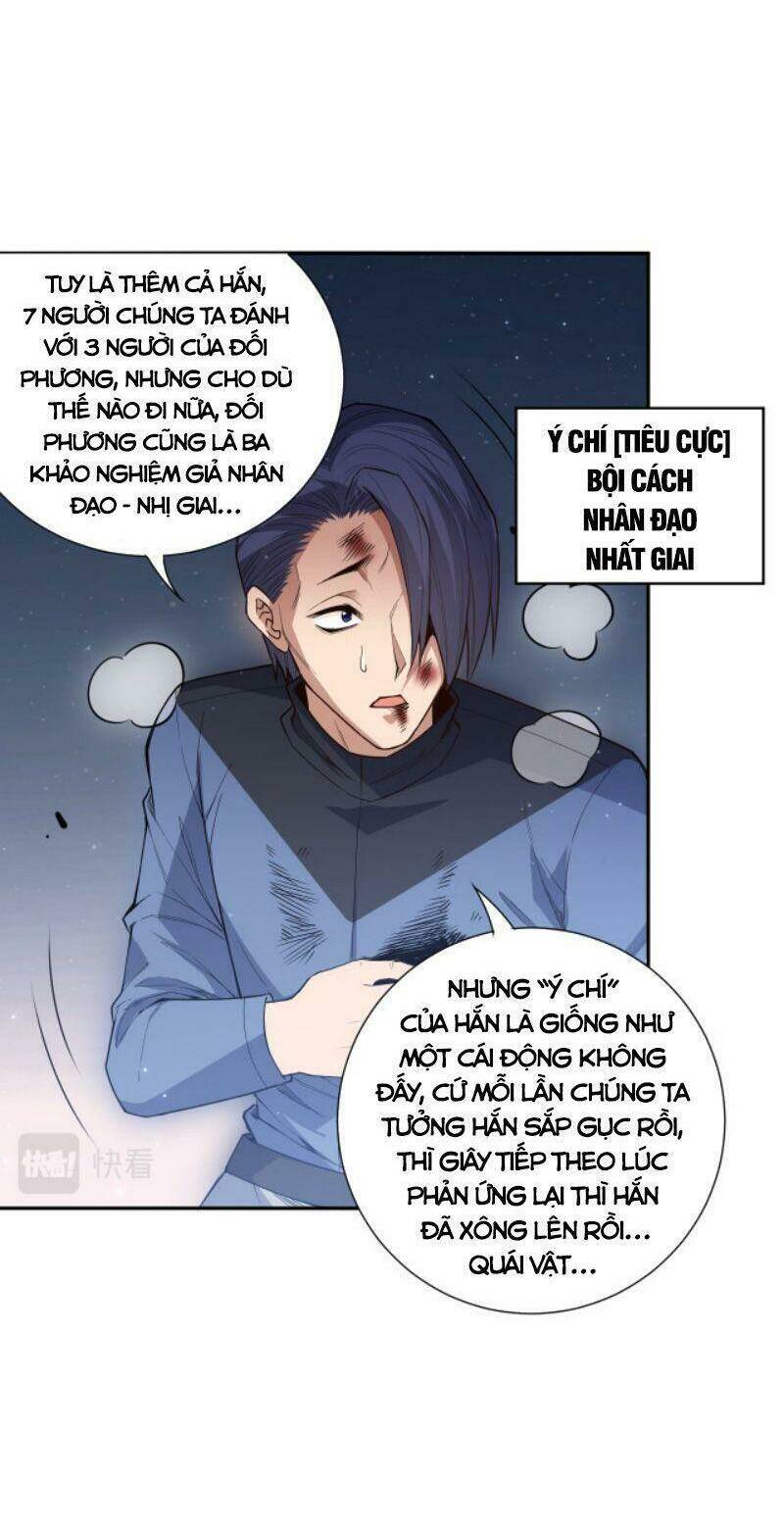 Giản Giới - Chương 166