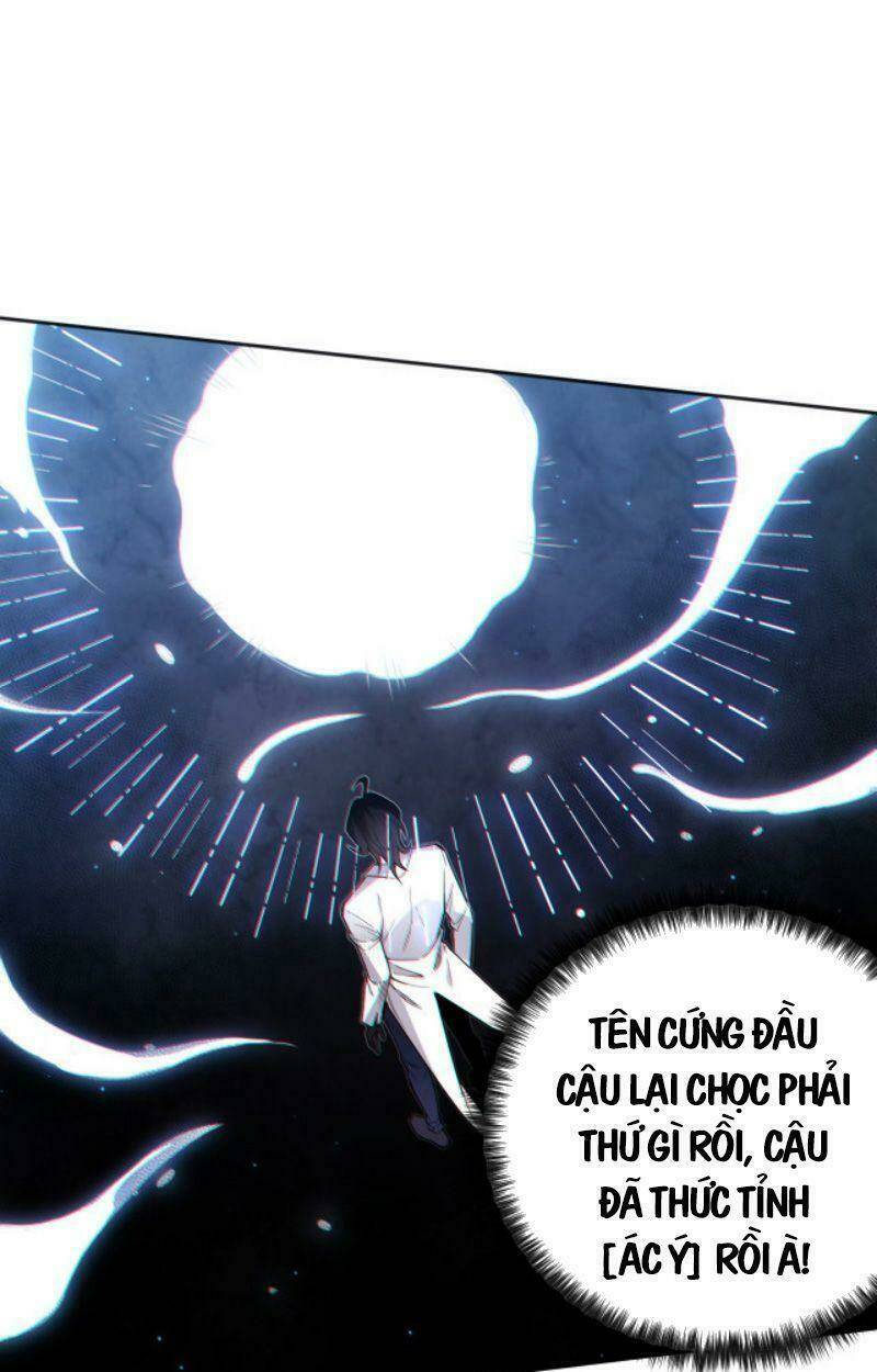 Giản Giới - Chương 166