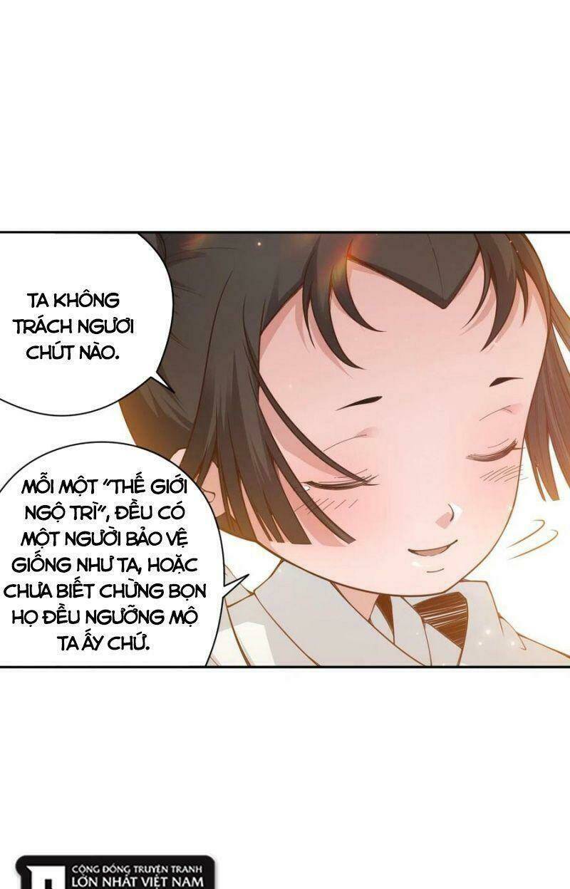 Giản Giới - Chương 171