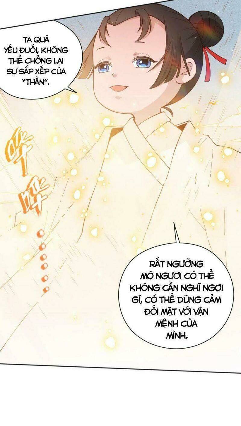 Giản Giới - Chương 171