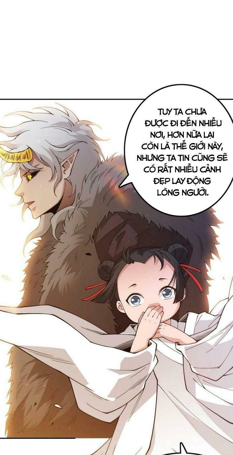Giản Giới - Chương 171