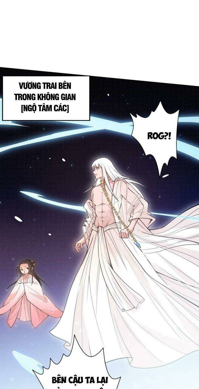 Giản Giới - Chương 172