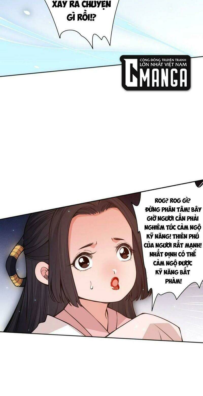 Giản Giới - Chương 172