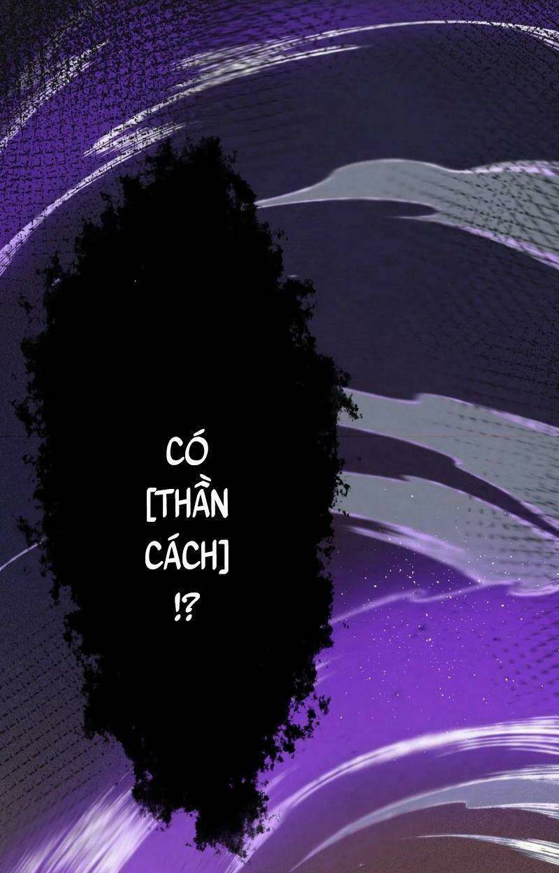 Giản Giới - Chương 174