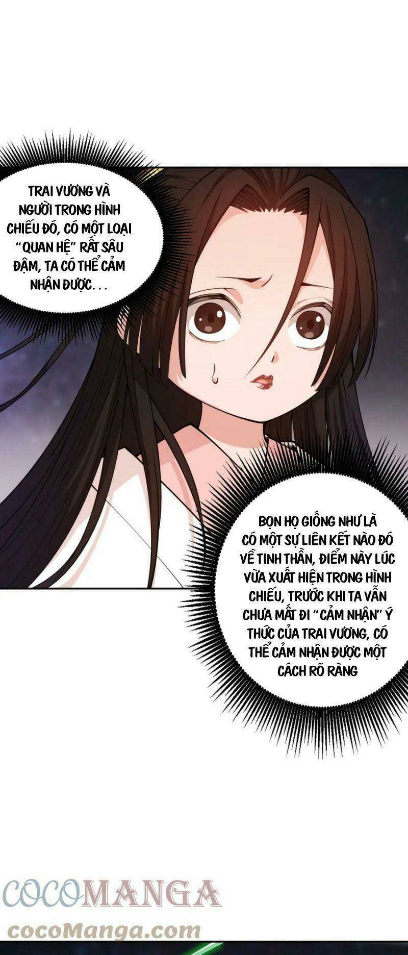 Giản Giới - Chương 175