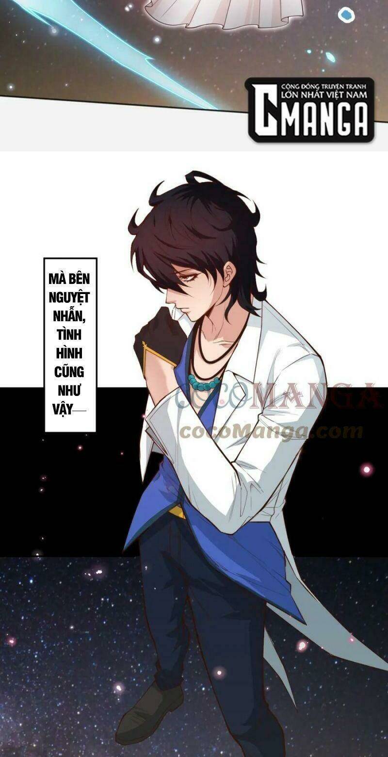 Giản Giới - Chương 175