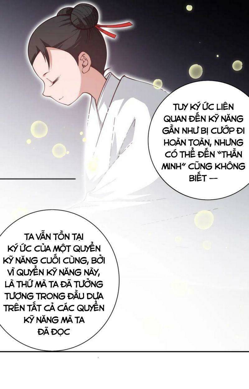 Giản Giới - Chương 175