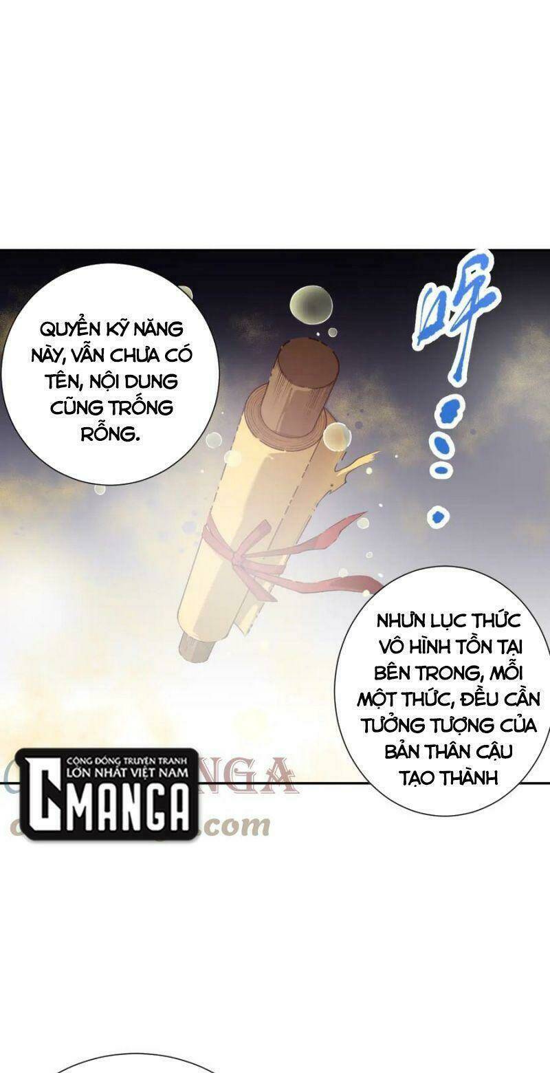 Giản Giới - Chương 175