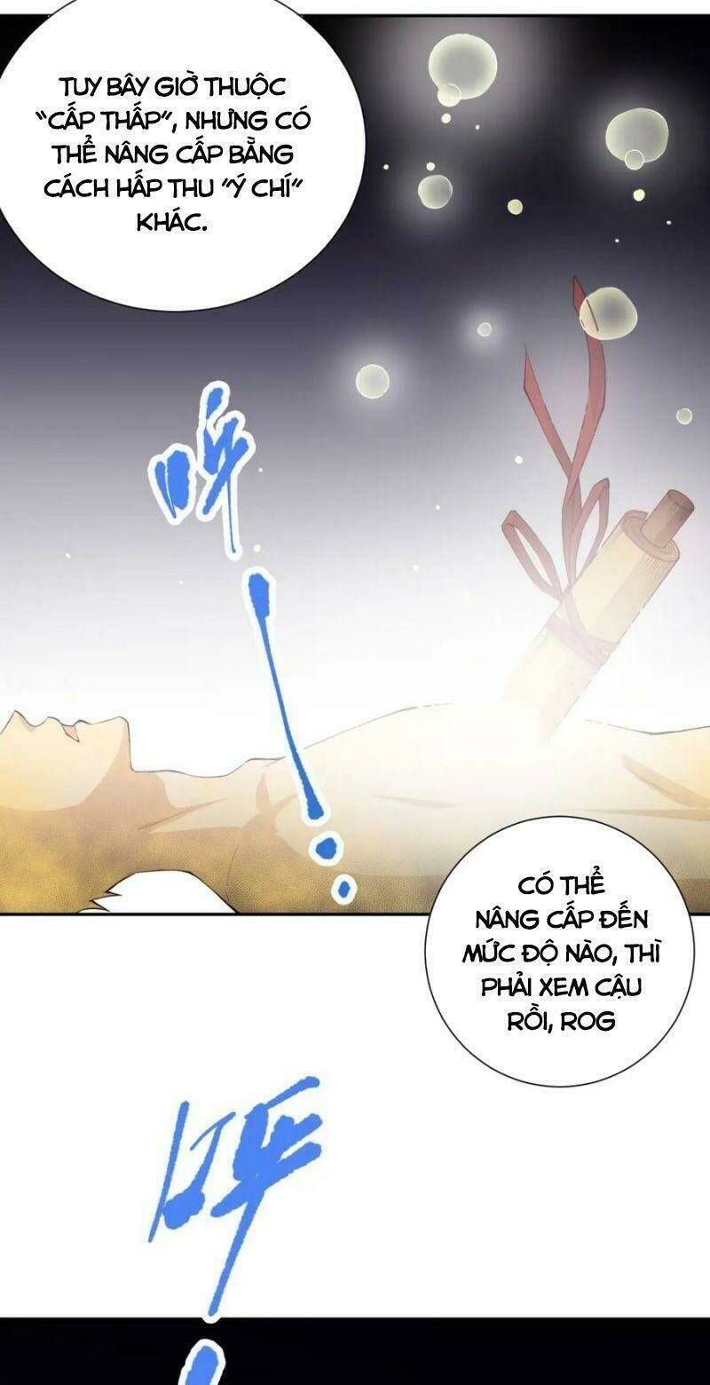Giản Giới - Chương 175