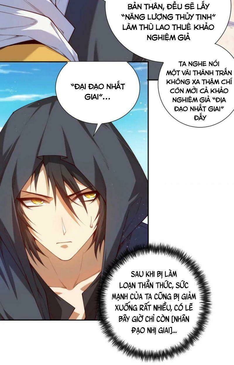 Giản Giới - Chương 177