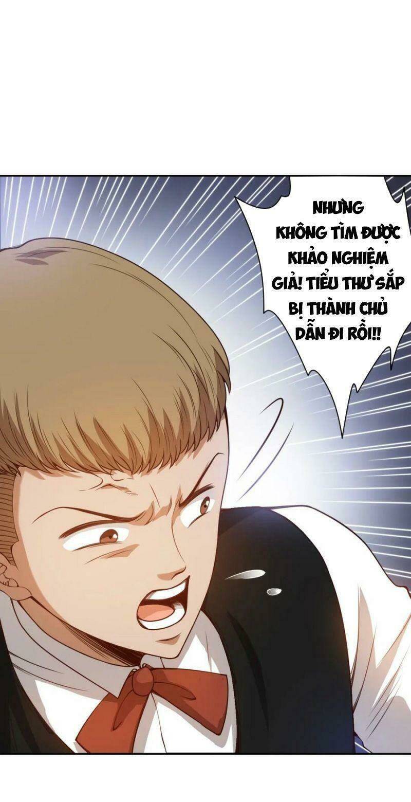 Giản Giới - Chương 177