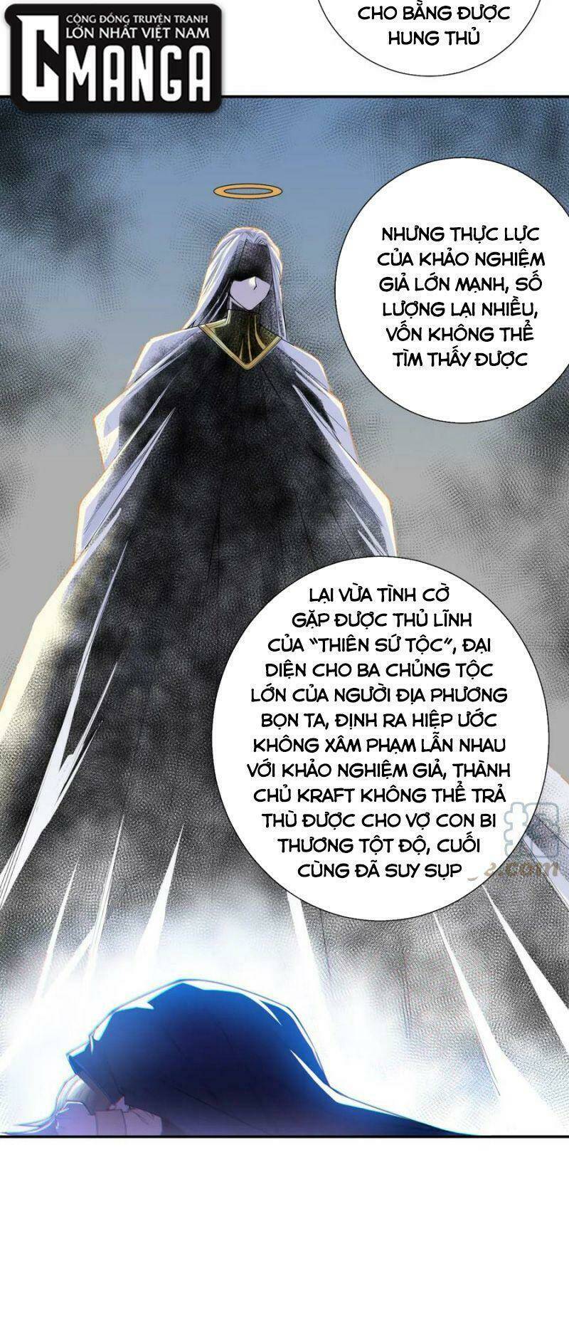 Giản Giới - Chương 178
