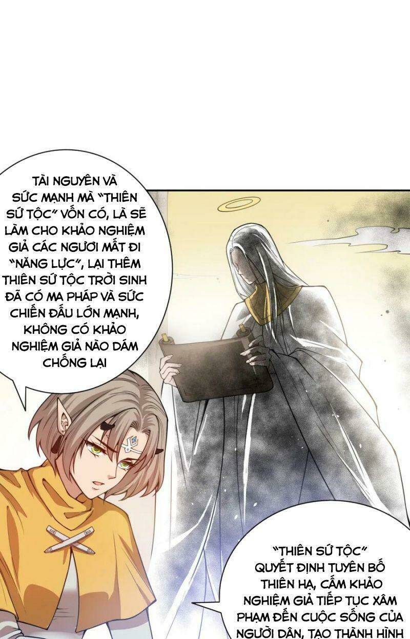 Giản Giới - Chương 178