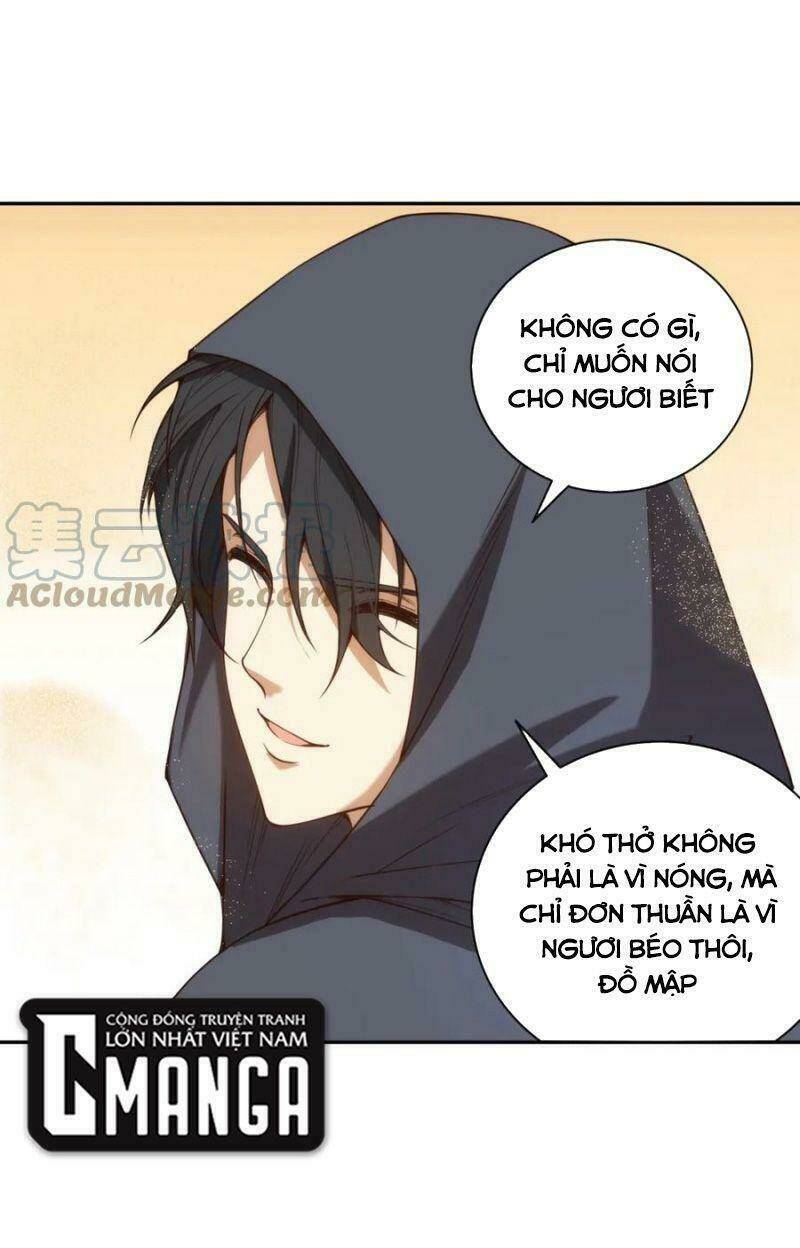 Giản Giới - Chương 179