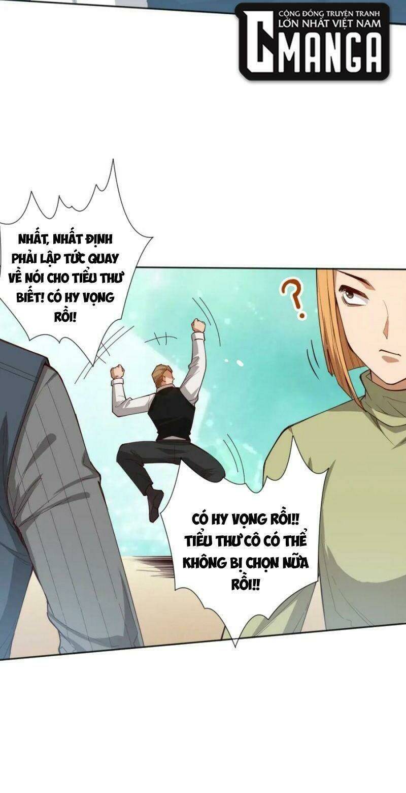 Giản Giới - Chương 180