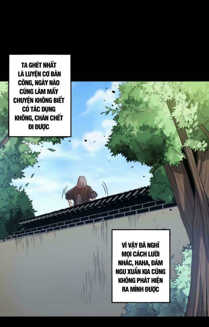Giản Giới - Chương 184